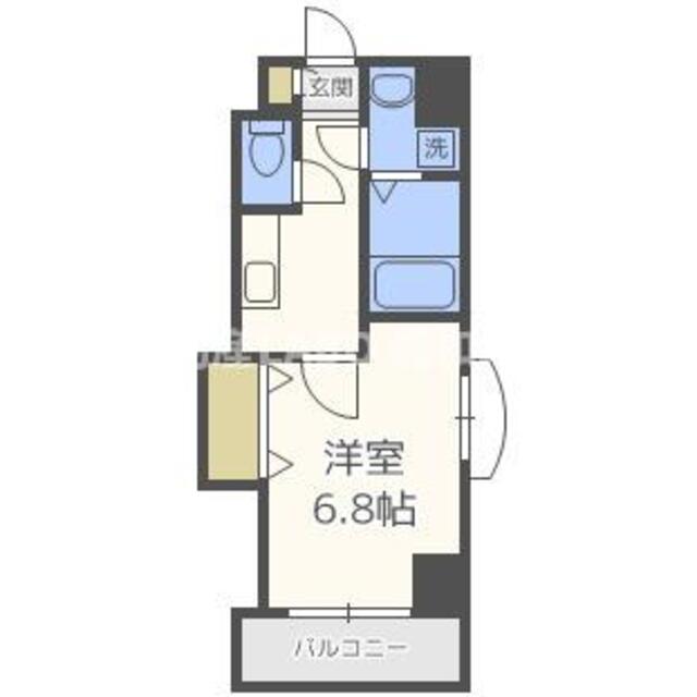 物件名