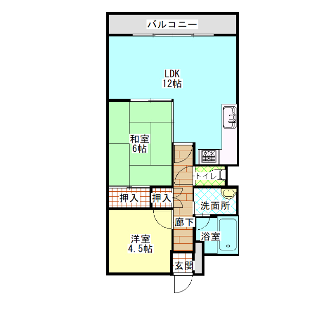 物件画像