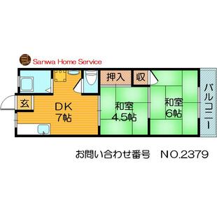 中野区新井5丁目