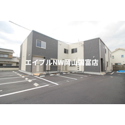 物件名が入ります