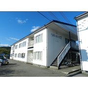 物件名が入ります