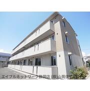 物件名が入ります