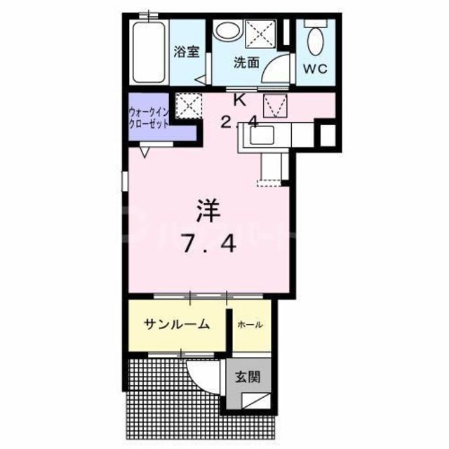 物件名