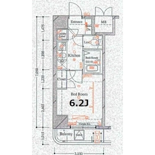 中野区新井5丁目