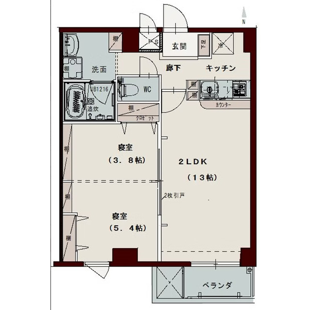 物件名