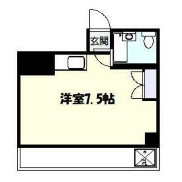 物件名