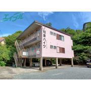 物件名が入ります