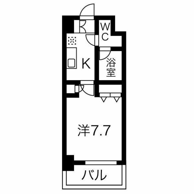 物件名