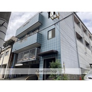 物件名が入ります