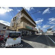 物件名が入ります
