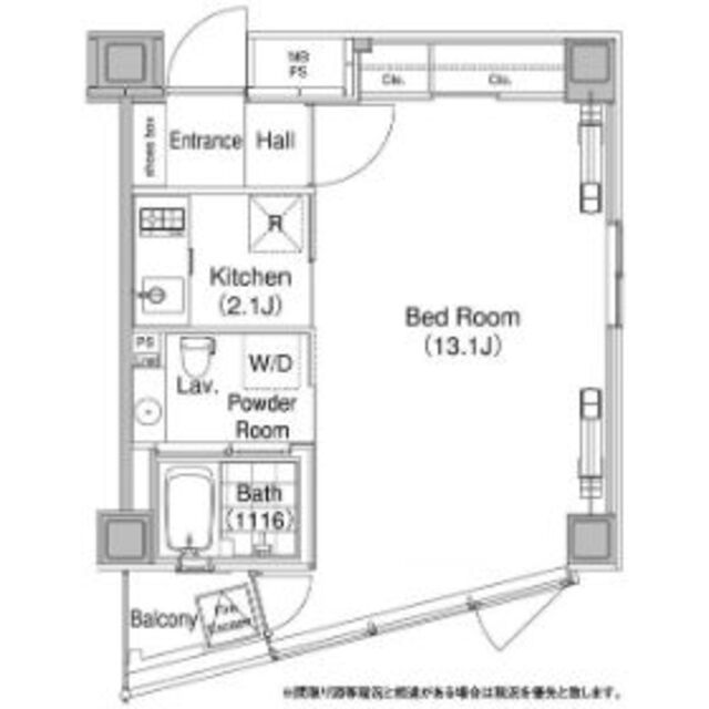物件名