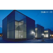 物件名が入ります