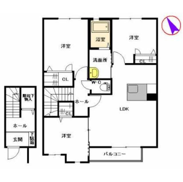 物件名