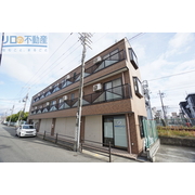 物件名が入ります