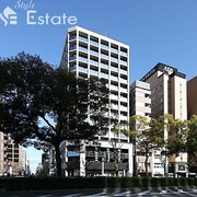 物件名が入ります