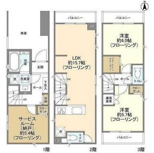 中野区新井5丁目