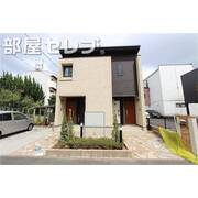 物件名が入ります