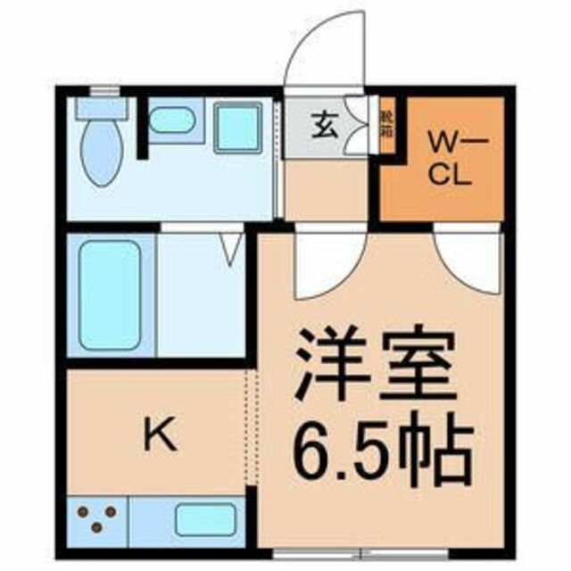 物件名