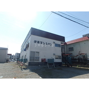 物件名が入ります