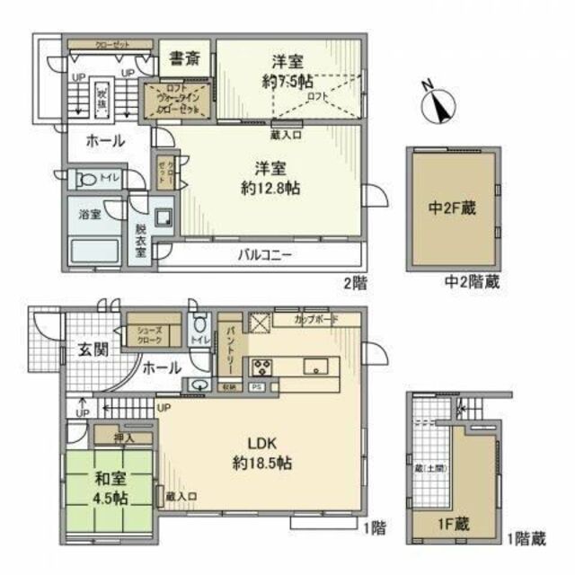 物件画像