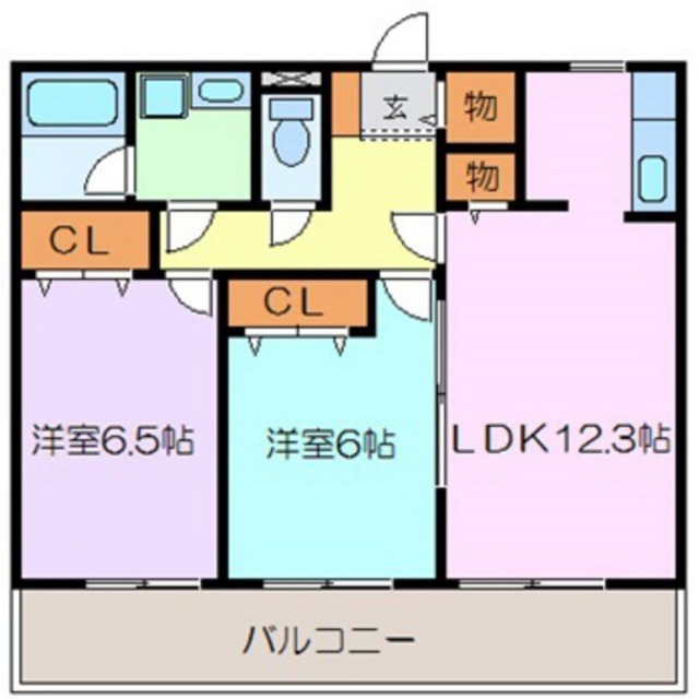 物件画像