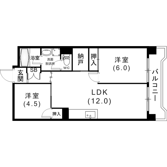 物件名