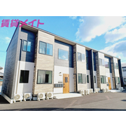 物件名が入ります