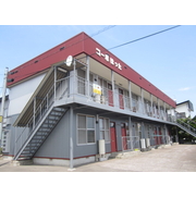 物件名が入ります