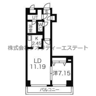 中野区新井5丁目