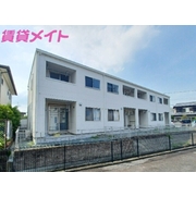 物件名が入ります