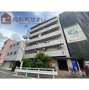 物件名が入ります