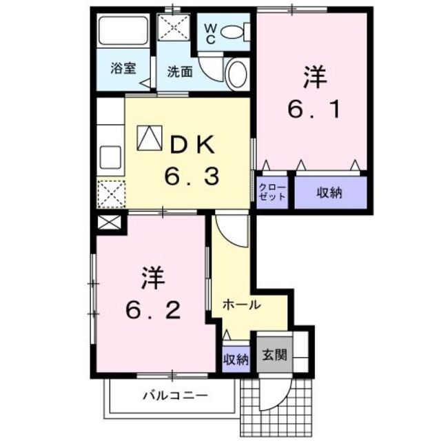 物件画像