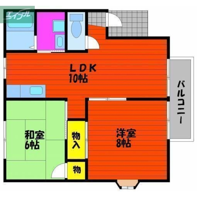 物件画像