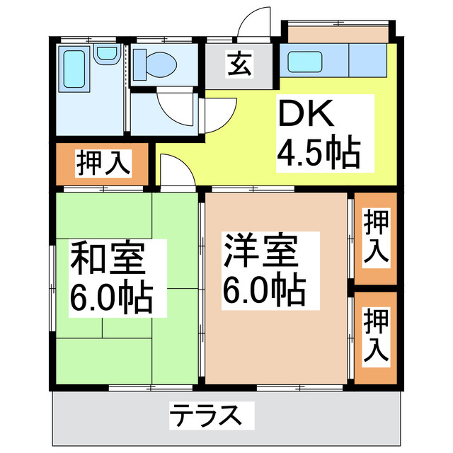 物件画像