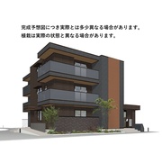 物件名が入ります