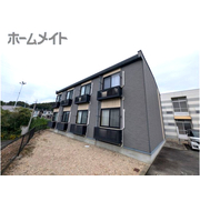 物件名が入ります