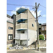物件名が入ります