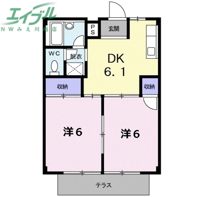 物件画像