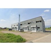 物件名が入ります