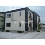 物件名が入ります