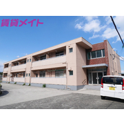 物件名が入ります