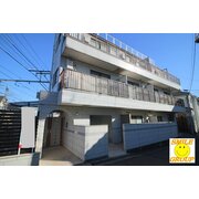物件名が入ります
