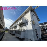 物件名が入ります