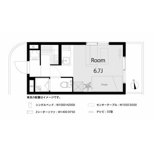 中野区新井5丁目