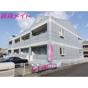 物件名が入ります