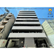 物件名が入ります