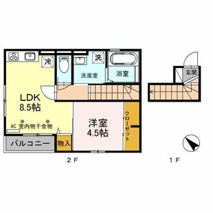 中野区新井5丁目