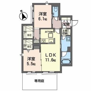 中野区新井5丁目