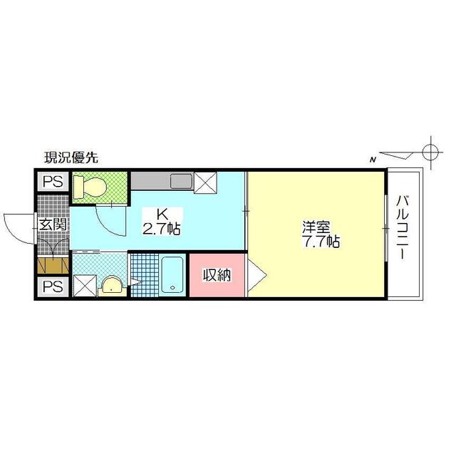 物件画像