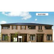 物件名が入ります